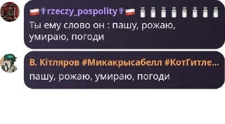 💆‍♂️ emoji Гениальные стикеры @KoTgitller Telegram sticker 17 of 70