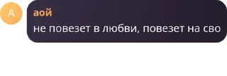 🏺 emoji Гениальные стикеры @KoTgitller Telegram sticker 12 of 70