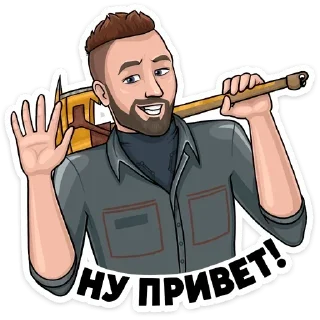 Sticker from Atomic Heart