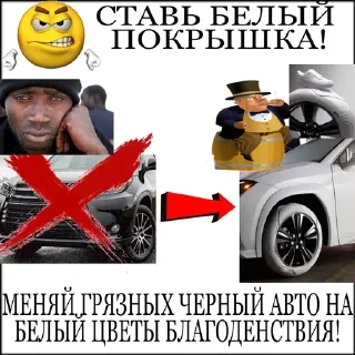 🚑 emoji Золотой стержень @Golden_Rod Telegram sticker 8 of 13