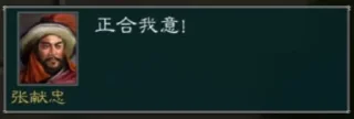 🔪 emoji 随身携带 Telegram sticker 23 of 44