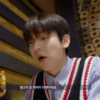🗯 emoji cho ‘s @ThePopularNews Telegram sticker 9 of 40