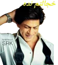 😌 emoji King khan Telegram sticker 22 of 78
