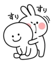 😊 emoji Spoiled Rabbit Telegram sticker 9 of 120