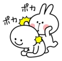 🙅 emoji Spoiled Rabbit Telegram sticker 7 of 120