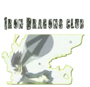 👊 emoji GAJEEL [รקร] Telegram sticker 7 of 120