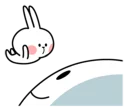 Sticker from Spoiled Rabbit Small For You