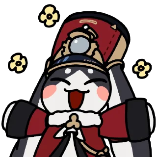 🌼 emoji Honkai: Star Rail Animated | @KyouinArchive Telegram sticker 21 of 25