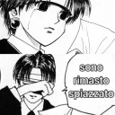 👌 emoji Scan di HxH con frasi che non c'entrano a volte in dialetto Telegram sticker 21 of 120