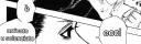 👌 emoji Scan di HxH con frasi che non c'entrano a volte in dialetto Telegram sticker 8 of 120