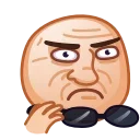 😎 emoji 'Memes | @iStickerLand, Telegram sticker 19 of 50