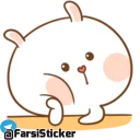 Sticker from @farsisticker