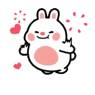 💞 emoji Cute Telegram sticker 11 of 84