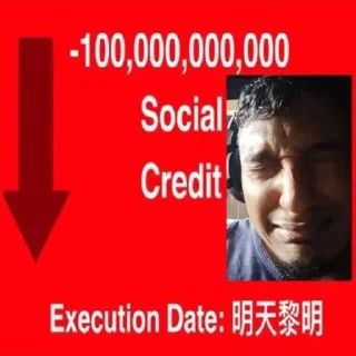 🥲 emoji 你妈妈的社会信用为零 Telegram sticker 15 of 120