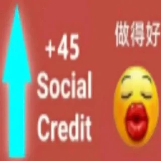 😚 emoji 你妈妈的社会信用为零 Telegram sticker 18 of 120
