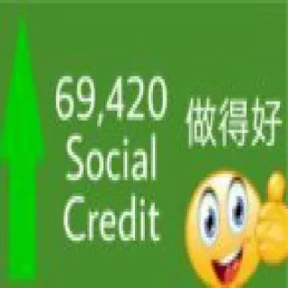 😃 emoji 你妈妈的社会信用为零 Telegram sticker 8 of 120