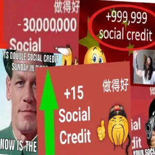 Sticker from 你妈妈的社会信用为零