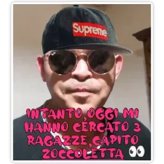 👳 emoji IL PRIMO PACCHETTO Telegram sticker 18 of 20