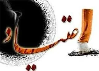 🚬 emoji @chizmizoops سایلنسلیت بهترین ارتیست جهان Telegram sticker 24 of 117