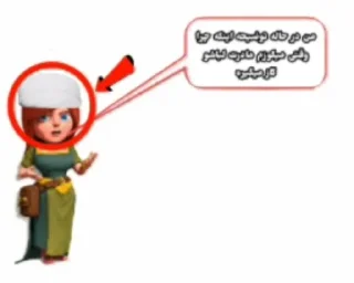 ✅ emoji @RadioGoh @RadioMeme Telegram sticker 2 of 46