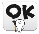 👍 emoji Spoiled Rabbit Smile Person 2 Telegram sticker 3 of 41