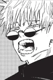 🥴 emoji .Gojo. Telegram sticker 11 of 40