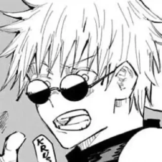 🤯 emoji .Gojo. Telegram sticker 7 of 40