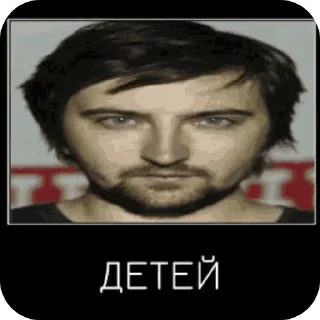 💇 emoji я просто котик | @frostake Telegram sticker 14 of 14