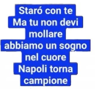 🛰 emoji forza napoli Telegram sticker 16 of 20