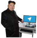 💻 emoji Kim Jong-un Telegram sticker 18 of 30