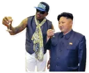 🍷 emoji Kim Jong-un Telegram sticker 22 of 30