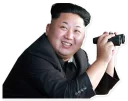 🔭 emoji Kim Jong-un Telegram sticker 15 of 30
