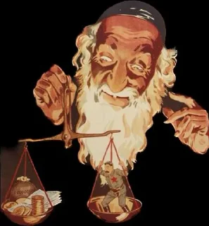 ⚖️ emoji Pan-Judah! Telegram sticker 9 of 14