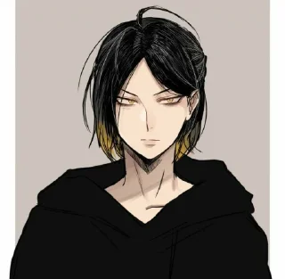 🥢 emoji Kenma Telegram sticker 17 of 23
