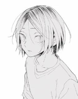 🥢 emoji Kenma Telegram sticker 20 of 23