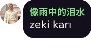 🤔 emoji @carmenslolita @AsenaUserBot Paketi 2 Telegram sticker 20 of 77