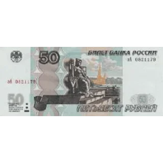 Sticker from Деньги есть