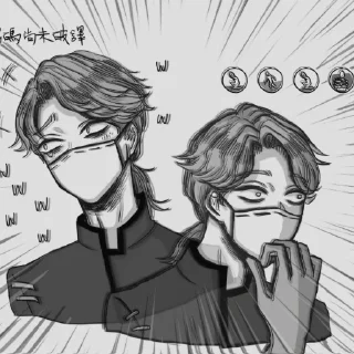 😂 emoji Identity v 三三ᕕ( ᐛ )ᕗ @kiddos_Stickers Telegram sticker 13 of 90