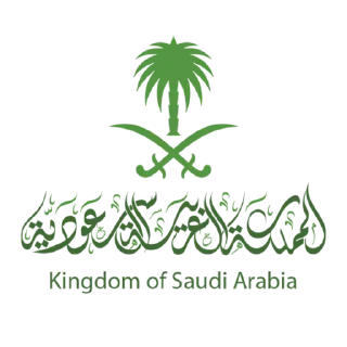 Sticker from ND94_Turki Future