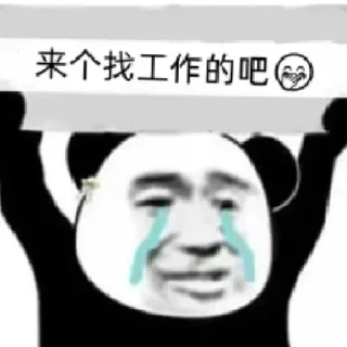 🤣 emoji @XKS001 Telegram sticker 20 of 28