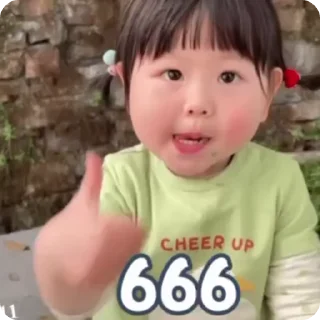 🌟 emoji 服务器亚马逊云代充: @wangye066 Telegram sticker 5 of 60