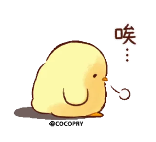 😮‍💨 emoji Soft & Cute Chick @MochaStickers Telegram sticker 7 of 33