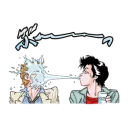 😦 emoji City hunter Telegram sticker 19 of 40