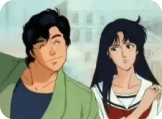 Sticker from Sebastian's City Hunter Love