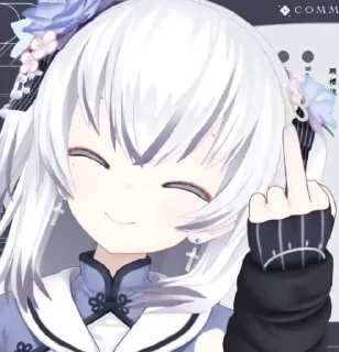 🖕 emoji 東雪蓮-私人VPS @Official10101008 Telegram sticker 10 of 101