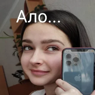 😐 emoji 12 група Telegram sticker 14 of 68