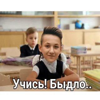 🙊 emoji 12 група Telegram sticker 8 of 68