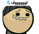 💦 emoji 🇸 🇪 🇱 🇪 🇨 🇹 🇸 ~®]]]]] Telegram sticker 12 of 120