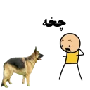 😐 emoji 🇸 🇪 🇱 🇪 🇨 🇹 🇸 ~®]]]]] Telegram sticker 22 of 120