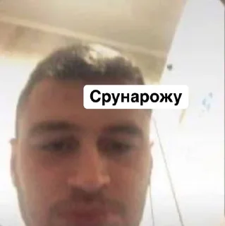 🌟 emoji пупсяшный чат pack by @QuotLyBot Telegram sticker 3 of 59